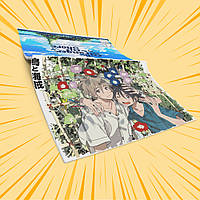 Зошит А5 48 арк. на скобі у клітинку 60 гр.м² Umibe no Etranger / Незнайомець на березі моря 014