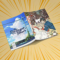 Зошит А5 48 арк. на скобі у клітинку 60 гр.м² Umibe no Etranger / Незнайомець на березі моря 015