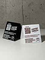 Табличка на стіл "Прошу прибрати за собою посуд" БІЛА