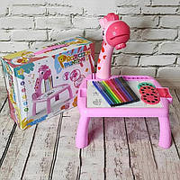 Дитячий стіл проектор для малювання з підсвічуванням Projector Painting. BG-845 Колір: рожевий qwe