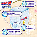 Трусики-підгузки Goo.N Premium Soft (M, 7-12 кг, 50 шт) F1010101-156, фото 6