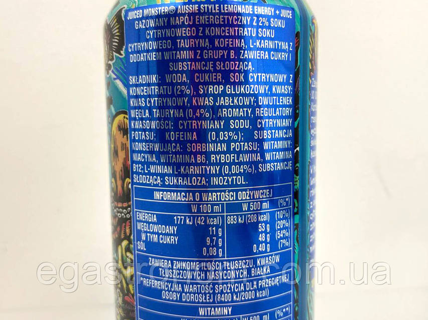 Енергетик соковитий австралійський лимонад Монстер Monster 500ml