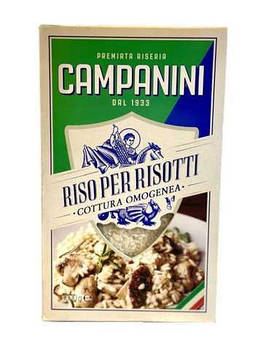 Рис білий Campanini Riso per risotti 1000г. Італія