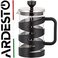 Френч-прес для кави та чаю Ardesto Gemini 600 мл, чорний