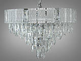 Кришталева сучасна люстра 327-600CH, фото 2