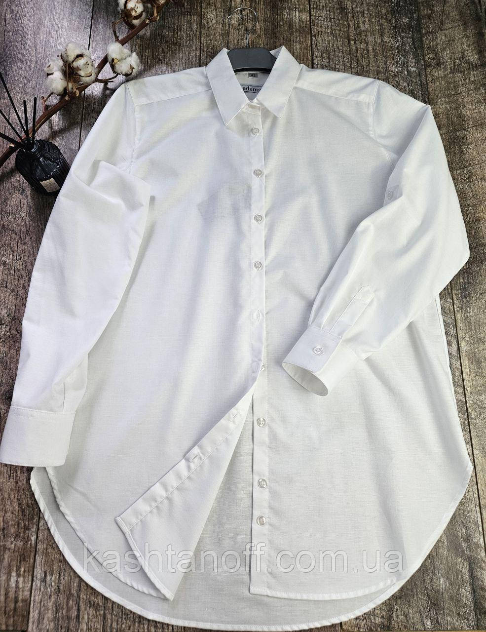 Блуза жіноча оверсайз, білого кольору