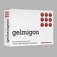 Gelmigon (Гельмигон) - капсулы от паразитов