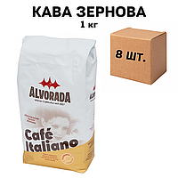 Ящик Кофе в зернах Alvorada il Caffe Italiano 1 кг (в ящике 8 шт)
