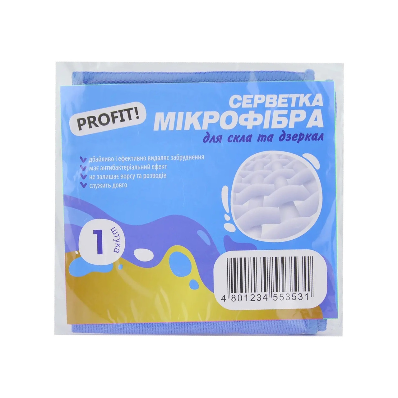 Серветка з мікрофібри для скла 1шт/уп "PROFIT" 30*30см