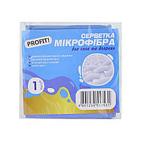Серветки з мікрофібри для скла 1шт/уп "PROFIT" 30*30см мікс