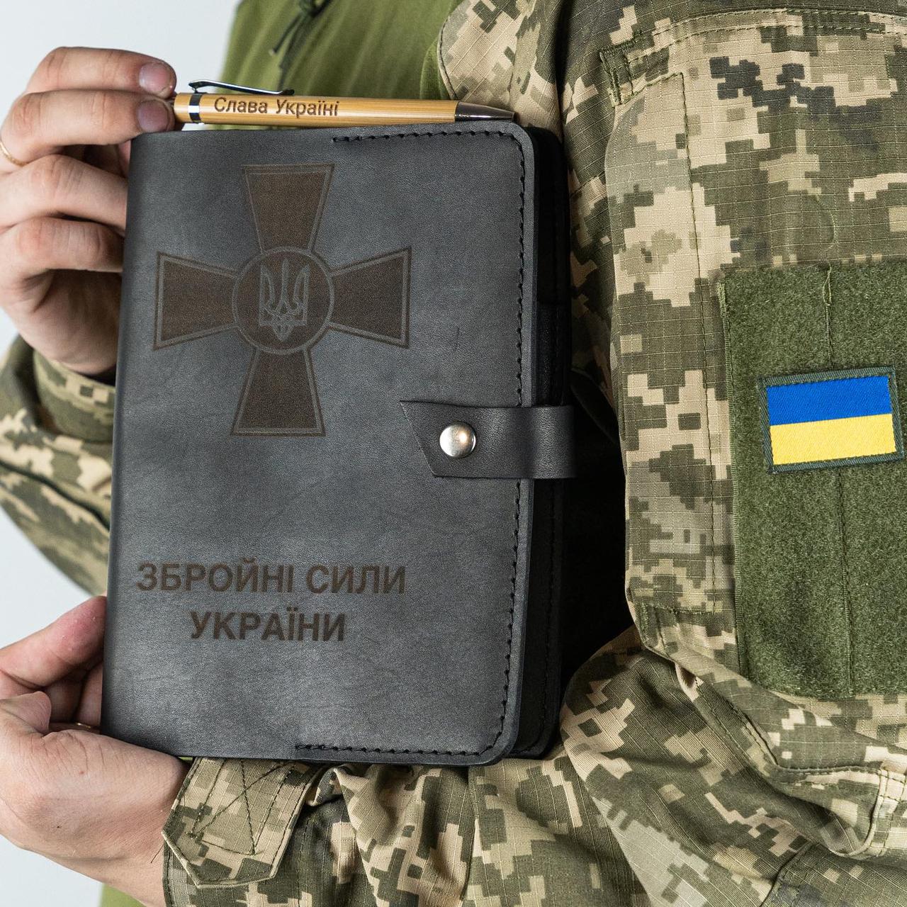 Блокнот у шкіряній обкладинці з 1 застібкою твоїм гравіюванням s.a.f._handmade