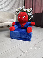 Мягкое детское кресло плюшевое Человек-Паук 50см,  бескаркасный мягкий диван-кресло для детей в номере