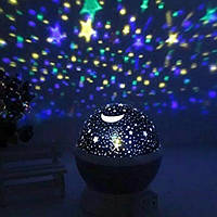 Звездное небо прожектор Star Master, Ночник проектор звездное небо, Ночник-проектор, Ночное GU-268 небо ночник