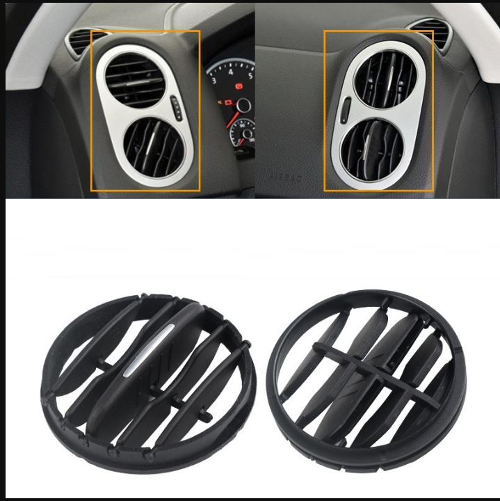 Решітка дефлектора бокова Volkswagen Tiguan 5N0819704C