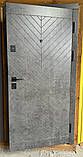 Двері вхідні в квартиру Стоун  Ваш ВиД Мармур 860/960х2050х86 Ліве/Праве, фото 2