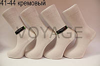 Чоловічі шкарпетки високі з бавовни, посилені п'ята та носок МОntЕКС 41-44 кремовий