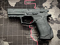 Тренувальний Гумовий Пістолет Форт-17 - Макет для Навчання Самозахисту
