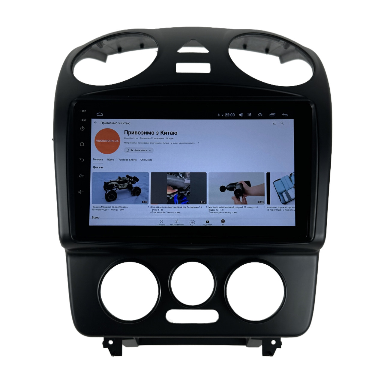 Штатна Магнітола Volkswagen Beetle 2004-2010 на Android Модель MT6580-WiFi-Base-1
