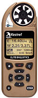 Метеостанция Kestrel 5700X Elite Applied Ballistics & Bluetooth. Цвет - TAN (песочный)