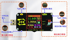 USB тестер — перетворювач з дисплеєм XY-UMPD від 3 до 24 В 15 W