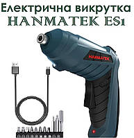 Електрична викрутка HANMATEK ES1, акумул., 1500 мА 3.6V, з підсв.