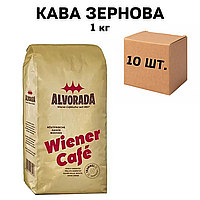 Ящик Кофе в зернах Alvorada Wiener Cafe 1кг (в ящике 10 шт)