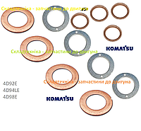 Шайба форсунки на дизельные двигатели Komatsu 4D92E / 94LE / 98E