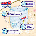 Трусики-підгузки Goo.N Premium Soft для дітей (2XL, 15-25 кг, 30 шт) F1010101-159, фото 6