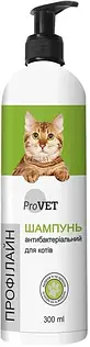 Шампунь Провет Профілайн антибактеріальний для котів 300мл 242207 (4823082422074)