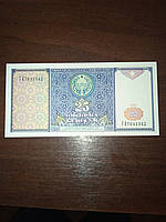 Банкнота Узбекистана 25 сум 1994 года прес