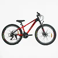 Горный скоростной велосипед Corso GTR-3000 26" рама алюминиевая 13", Shimano 21S, собран в коробке на 75%