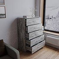 Комод із шухлядами 106х71х35 см. Тумба на 5 висувних шухляд для одягу або інструментів. Бетон