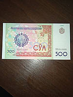 Банкнота Узбекистана 500 сум 1999 года Прес