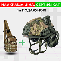 Комплект! Тактичний шолом, каска військова, бронешолом Fast Helmet NIJ IIIA Team Wendy. Олива та койот