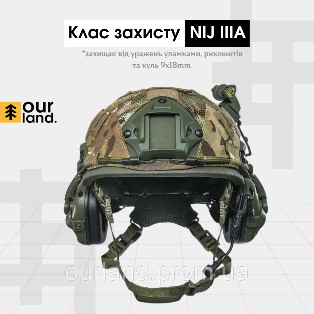 Комплект! Тактический шлем, каска военная, бронешлем Fast Helmet NIJ IIIA Team Wendy. Олива - фото 7 - id-p2135818525
