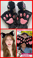 Набор кошачьи ободок Ушки и Перчатки черные, костюм карнавальный, нарядный кот, аниме, косплей код 6804