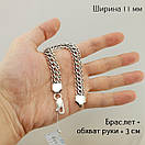 Масивний срібний браслет чоловічий широкий Пітон (Венеція). Ширина 11 мм. Вага 30 грамів. Довжина 24 см, фото 3