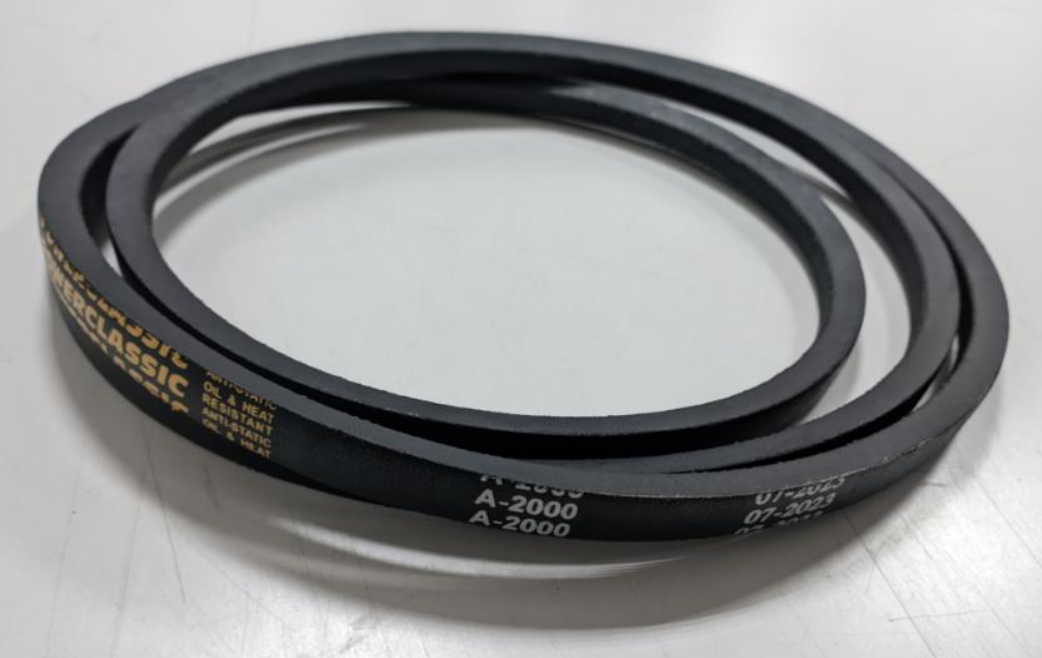 Ремінь клиновий А-2000 POWERCLASSIC (Китай)