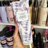 Лосьйон для тіла Victoria's Secret Lavender & Vanilla