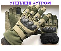 Тактические перчатки на меху, Тактичні теплі рукавиці зимові опт дроп