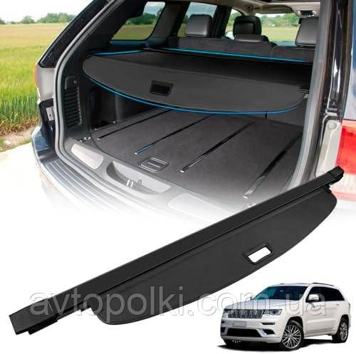 Шторка багажника Jeep Grand Cherokee WK2 2010 2011 2012 2013 2014 2015 2016 2017 2018 2019 2020, фото 1
