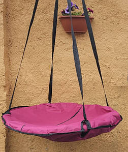 Підвісна садова гойдалка (гніздо лелека) для дітей та дорослих 100 см. до 100 кг. Бордова