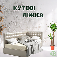 Угловая кровать с мягкой спинкой