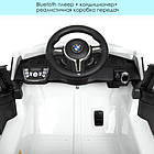 Машина M 4522EBLR-1, фото 3