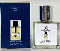 Мужской тестер 50мл Cocolady № 061 (Dior Homme Cologne)