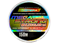 Шнур Chimera Megastrong Multicolor PE X4 150 м. 0.06мм. 4.9кг.