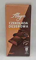 Чорний шоколад аллегро/Allegro,100грамм.Польща.