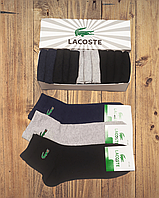 AFG Носки мужские Lacoste - 12 пар в подарочной коробке лакоста / чоловічі шкарпетки носки