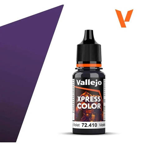 Gloomy Violet. Фарба водорозчинна для фігур 18мл. VALLEJO Xpress Color 72410, фото 1