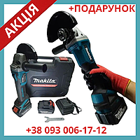 Аккумуляторная бесщеточная болгарка Makita DGA 554 PRO 48V 6.0AH